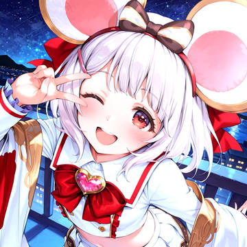 ビカラ