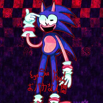 Rewrite sonic is super cool