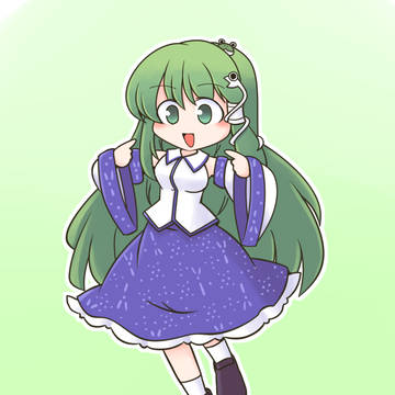 早苗
