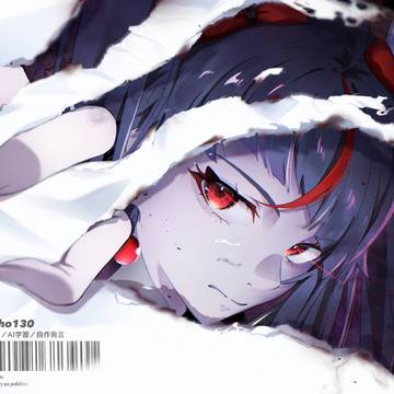 狂気