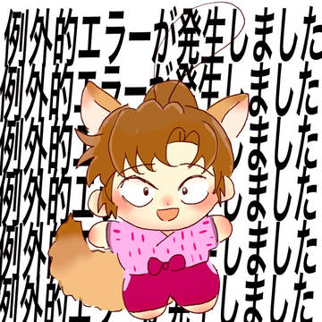 2025/6月〜12月 まとめ