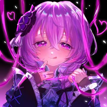 poison ribbon