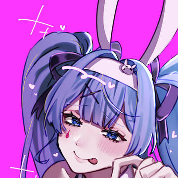らびほ