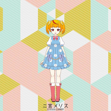 自創作キャラ