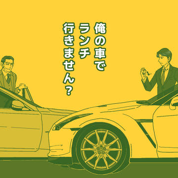 Xにあげたりあげなかったり