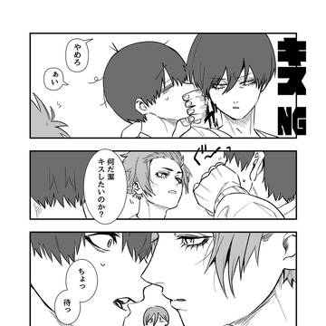 糸師サンド/冴潔/凜潔漫画まとめ