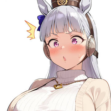 ゴールドシップ
