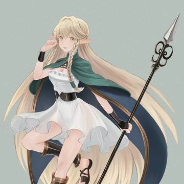 エルトリンデ