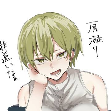 無題
