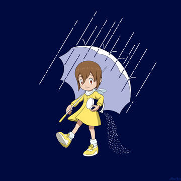 Kari Morton Salt