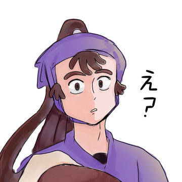 尾浜の髪を食べてみた