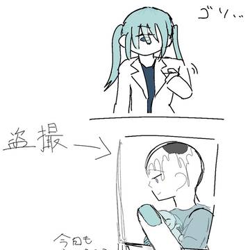 ﾘｾﾞ脳詰め