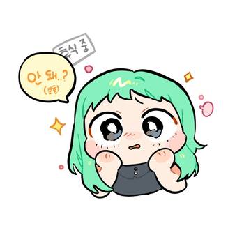 이레조크 log 2