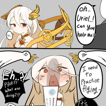 Uriel from alchemy stars