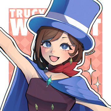 trucy wright (成歩堂 みぬき)