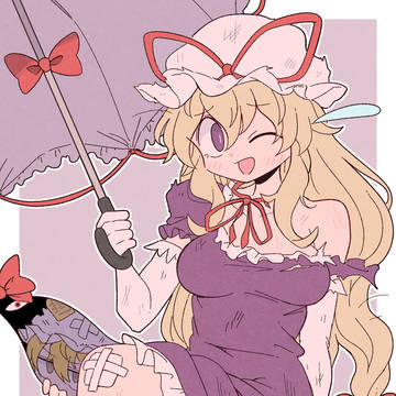 ゆかりん撃破！