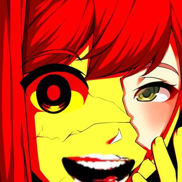 A mask.