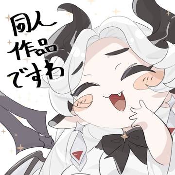ヴィヴィ