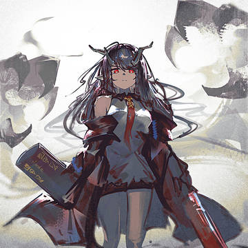 シー