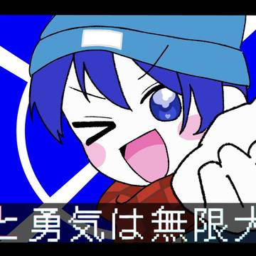 曲パロ