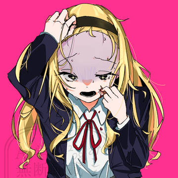 ごめんなさい。
