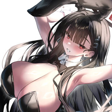 リオ