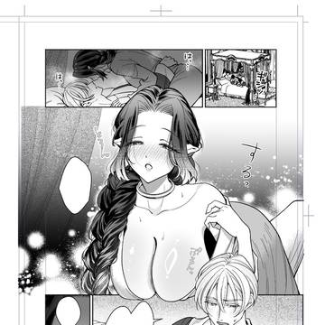【お知らせ】ファンボ始めました