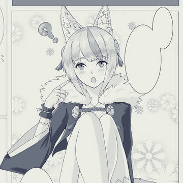 存在しない一コマ