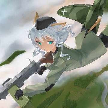 ジュゼッピーナ・チュインニ