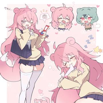 ギャルヤドン