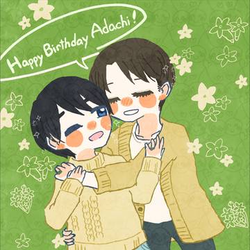 安達清生誕祭 2026