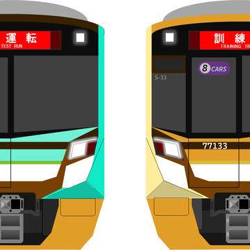 パワポで作った架空鉄道