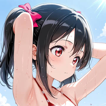 にこ ビキニ