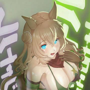 タイキシャトル