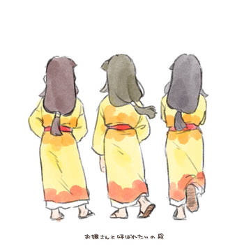 rkrnまとめ