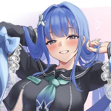 せんせ…っ♡