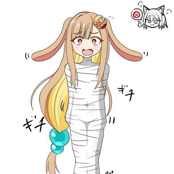 超!