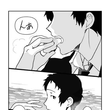シュークリームの日