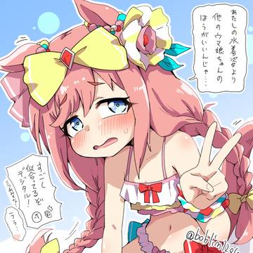 【skeb】水着デジたん