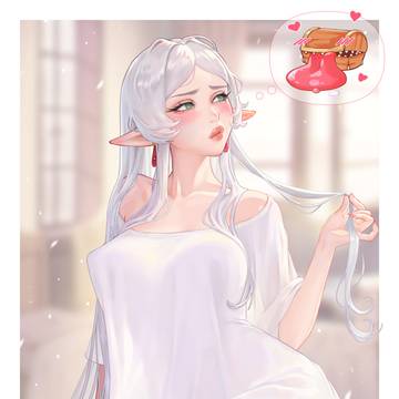 フリーレン