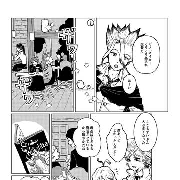 よき師