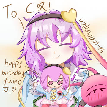 Satori gives birthday cake to C叹
