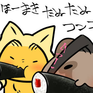 たぬヴィス様&もっちりクラヴィス様まとめ