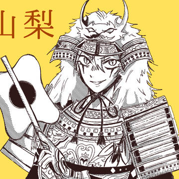ギャラ空まとめ2