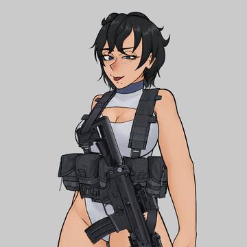 OC: Nessa