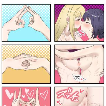 こんこんちゅっ🦊🦊♥