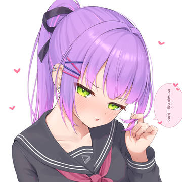 TW様健全(？)まとめ①