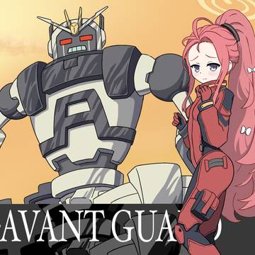 UZQueen