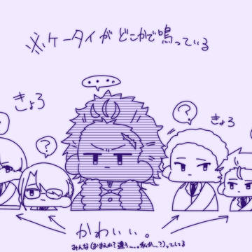 Fakeアニメ２話感想絵