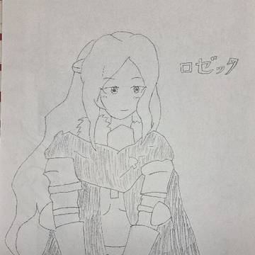 ロゼッタさん